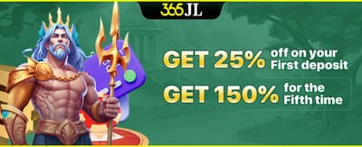Airoplay promotional offer