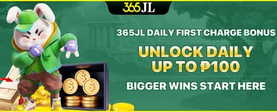 Daily Reload Power-Up Bonus